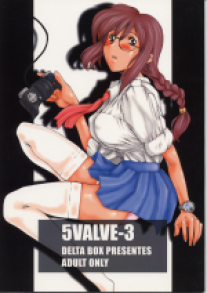 5valve 03