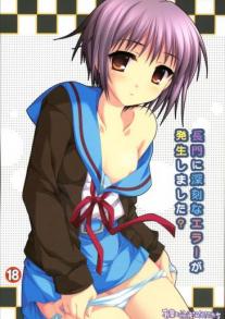 A Serious Error Is Affecting Nagato