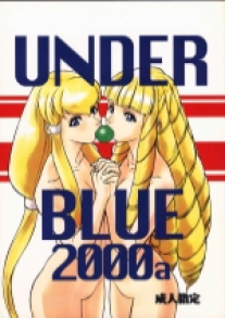 AXZ - Under Blue 2000a