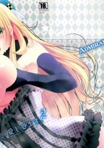 Admiral, I Love You 2