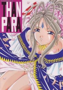Ah My Goddess - Ah My Goddess Than Para Stranger
