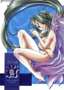 Ah My Goddess - Blue