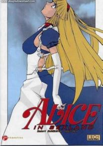 Alice In Sexland 6