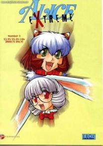 Alice In Sexland Extreme 3