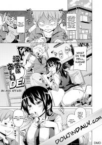 An Ass Affair