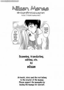 Ane No Inkou - Full of Sisterly Love