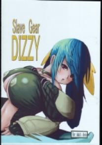 Arrow Factory - Slave Gear DIZZY