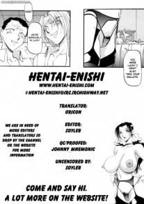 Azuki Kurenai - Equation of the Night Ch01