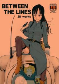 BETWEEN THE LINES