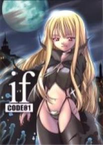 Big Boss - If Code 01