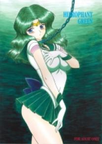 Black Dog - Hierophant Green