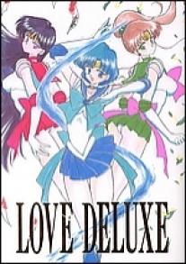 Black Dog - Love Deluxe Collection
