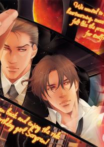 Bleach dj - Roulinsou