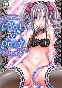 Cool Only
