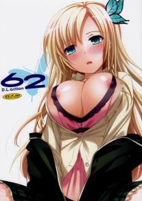 D.L. Action 62