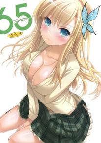 D.L. Action 65