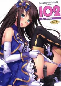 D.L. action 102