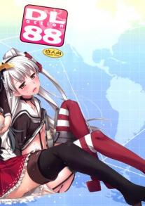 D.L. action 88