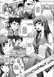 Dakara Anata Ha Fukutaichou