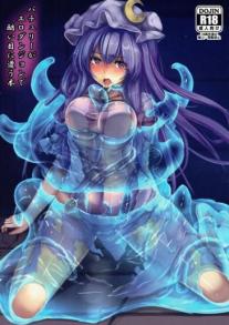 Doujin Where Horrible Things Happen To Patchouli In This Dungeon