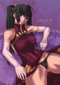 Drain