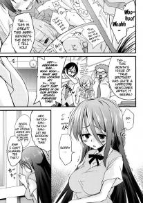 Ero Love