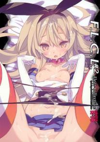 F.L.C.L. #2 Fleet-Collection