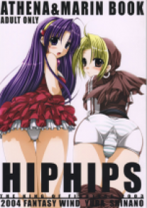 Fantasy Wind - HipHips