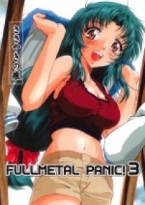 Fetish Children - Sasayakinodan