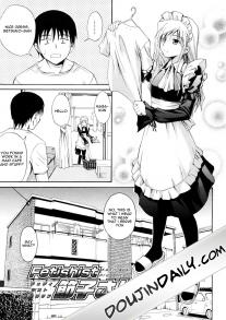 Fetishist Setsuko-san