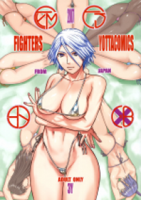 Fighters Yotacomics 3Y