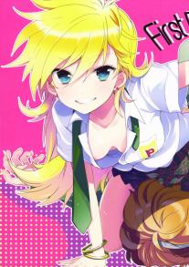 First DT Chan