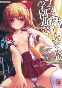 Flandre-sans School Play