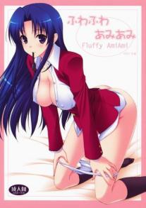 Fluffy AmiAmi