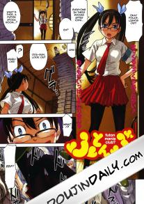 Futon Mania Club + FutonManiacs Return