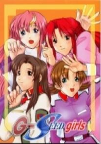 G-SeedGirls