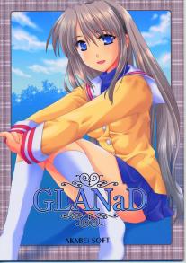 GLANaD