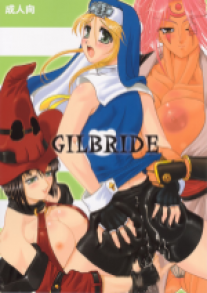 Gilbride