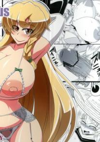 Glamorous Marisa -Cosplay Ecchi Edition-