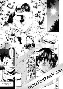 Hajirai Body Chapter 7