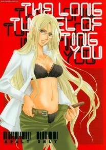 Hellsing - The Long Tunnel of Wanting You