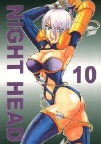 Horikawa - Night Head 10