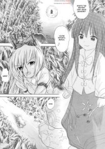 Hourai Ninshin