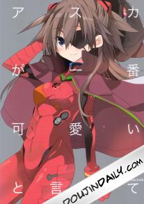 I Say Asuka's the Cutest