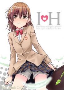 IH