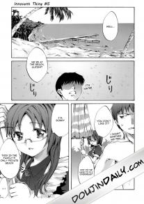 Innocent Thing Chapter 5