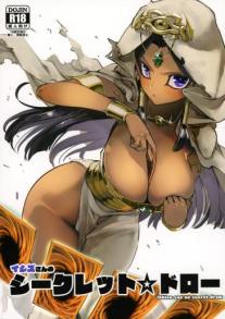 Ishizu's Secret * Draw