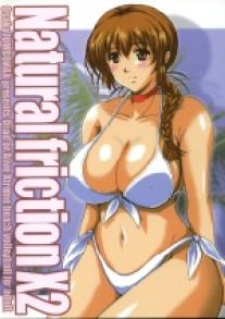 JumboMax - Natural Friction X2