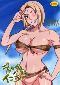 Jungle Party (Color)