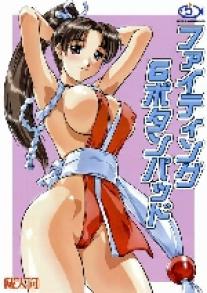 KOF - 6 Button Fighting Pad